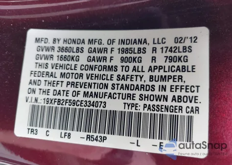 2012 Honda Civic Lx z USA, uszkodzony, nr VIN 19XFB2F59CE334073